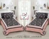 كوفرته اطفال