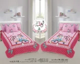 كوفرته اطفال