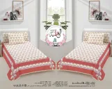 كوفرته اطفال