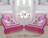 كوفرته اطفال