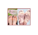ماسك القدم (الكوري)  Exfoliating Foot Mask