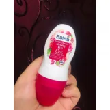 باليا مزيل عرق رول أون لوف ميلون برائحة البطيخ  Balea Deodorant Roll-on Sweet Sunshine 50ml