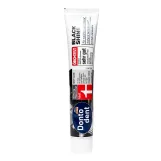 معجون الاسنان بلاك شاين Dontodent Black Shine 75Ml