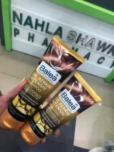 باليا زيت ترطيب الشعر 200مل |Balea Professional Conditioner Oil Repair Intensive 200ml