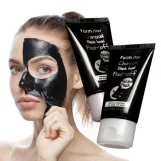 فارم ستاي ماسك ازالة الرؤوس السوداء بالفحم - Farm Stay Charcoal Black Head Peel Off Mask Pack 100G