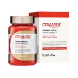 فارم ستاي كريم بالسيرميد امبول 250 مل  | Farm Stay Ceramide Firming Facial Cream Ampoule 250 ml