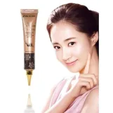 3دبليو كلينك كريم العين بالحلزون ا  3w Clinic  Snail Eye Cream