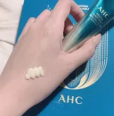 ايه اتش سي كريم عيون الشباب الدائم للوجه 12 مل  |  AHC Youth Lasting Real Eye Cream For Face 12ml