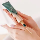 ايه اتش سي كريم عيون الشباب الدائم للوجه 12 مل  |  AHC Youth Lasting Real Eye Cream For Face 12ml