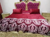 دفايه 4 قطع