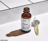 ذا اورديناري سيروم الكافيين 5% + EGCGl لتقليل الهالات والانتفاخ تحت العين 30 مل | The Ordinary Caffeine Solution 5% + EGCG 30ml