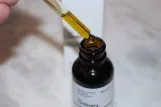 ذا اورديناري زيت "بي "  |   THE ORDINARY B OIL