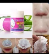 جل الأنف الكوري الاوريجينال  |  GEL HUT MUN WHITE