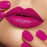 كيكو ميلانو سمارت فيوجن لبستيك أرجواني - kiko Smart Fusion 423 Lipstick Magenta
