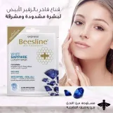 بيزلين  ماسك للوجه بالياقوت الابيض ا  Beesline white sapphire sheet mask
