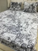 دفايه نص بطانيه