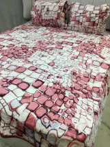 دفايه نص بطانيه