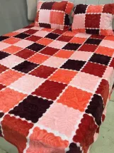 دفايه نص بطانيه