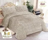 دفايه نص بطانيه