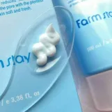 فارم ستاي غسول بماء الأكسجين الممتاز  | Farm Stay O2 premium aqua foam cleansing
