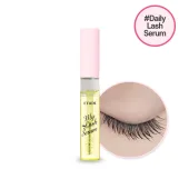 ايتود هاوس ماي لاش سيرم اطاله الرموش و الحواجب الكوري  | Etude House My Lash Serum - Eyelash Tonic Clear