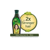 زيت دابر املا الهندي dabur amla indian oil