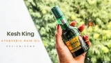 كيش كينج زيت شعر  100ملي  |  kesh king hair oil 100ml