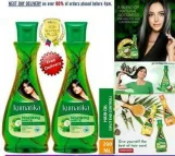 kumarika Hair Fall Control Hair Oil Green 200ml زيت كوماريكا  الهندى بالصبار