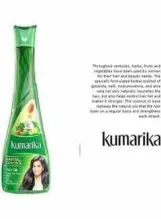 kumarika Hair Fall Control Hair Oil Green 200ml زيت كوماريكا  الهندى بالصبار