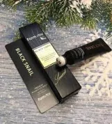 فارم ستاي سيروم الحلزون الاسود المرطب لمحاربة تجاعيد العين والهالات السوداء تحت العين- 25 مل | Farm Stay Black Snail Premium Rolling Eye Serum 25Ml