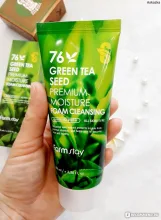 فارم ستاي 76 غسول بخلاصة حبوب الشاى الاخضر المرطب المتميز | farm stay 76 green tea seed premium moisture foam cleansing