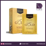 هناسي ماسك تقشير الذهب المضاد للشيخوخة  ا hanassui Anti-Aging Gold Peel Off Mask - Box