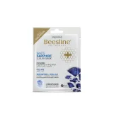 بيزلين  ماسك للوجه بالياقوت الابيض ا  Beesline white sapphire sheet mask