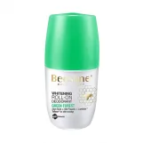 بيزلين رول أون مزيل الرائحة لتفتيح البشرة - نسمة من الغابة  | Beesline Whitening Roll-On Deodorant green forest