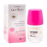 بيزلين رول أون مزيل الرائحة لتفتيح البشرة - عطر الورد  | Beesline Whitening Roll-On Deodorant Elder Rose