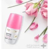 بيزلين رول أون مزيل الرائحة لتفتيح البشرة - عطر الورد  | Beesline Whitening Roll-On Deodorant Elder Rose
