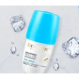 بيزلين رول أون مزيل الرائحة لتفتيح البشرة - إنتعاش النسيم  | Beesline Whitening Roll-On Deodorant Cool Breeze