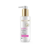 بيزلين غسول مفتح للمناطق الحميمه  ا Beesline whitening intimate wash