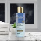 بيزلين مزيل مكياج طبيعي للشفاه والعيون  | Beesline Lip & Eye Whitening Makeup Remover