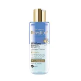 بيزلين مزيل مكياج طبيعي للشفاه والعيون  | Beesline Lip & Eye Whitening Makeup Remover