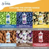 سانت ايفز لوشن ترطيب الجسم بفيتامين هـ والأفوكادو 621 مل |  St. Ives Hydrating Vitamin E & Avocado Body Lotion - 621ml