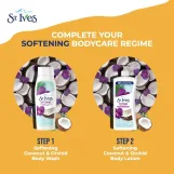 سانت ايفز غسول جسم منعم بجوز الهند والأوركيد 400 مل  - St. Ives Soft And silky Coconut And Orchid Body Wash - 400 ml