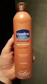 فازلين سبراى لوشن بالكاكاو للبشرة الجافة 190مل ا Vaseline Intensive Care Cocoa Radiant Spray Moisturizer