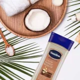 فازلين زيت الجسم جل عناية مركزة بالكاكاو  (الامريكي ) 200 مل ا vaseline intensive care cocoa rediant body oil 200ml