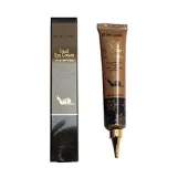 3دبليو كلينك كريم العين بالحلزون ا  3w Clinic  Snail Eye Cream