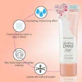 اتس سكين كريم تفتيح البشرة وايدنج دريس من سيكرت سليوشن - It`s Skin Secret Solution Wedding Dress  facial Cream