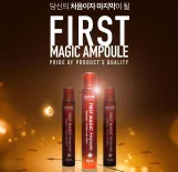 اينليب امبول هلام الحلزون فيرست ماجيك للوجه ( 13 مل * 5 امبولات ) | (13ml X 5PCS) eyenlip first magic snail ampoules