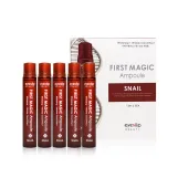 اينليب امبول هلام الحلزون فيرست ماجيك للوجه ( 13 مل * 5 امبولات ) | (13ml X 5PCS) eyenlip first magic snail ampoules