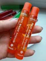 اينليب امبول فيتامين فيرست ماجيك للوجه ( 13 مل * 5 امبولات )  | (13ml X 5PCS) EYENLIP first magic Vitamin ampoules