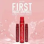 اينليب امبول كولاجين فيرست ماجيك للوجه ( 13 مل * 5 امبولات ) | (13ml X 5PCS) EYENLIP first magic collagen ampoules